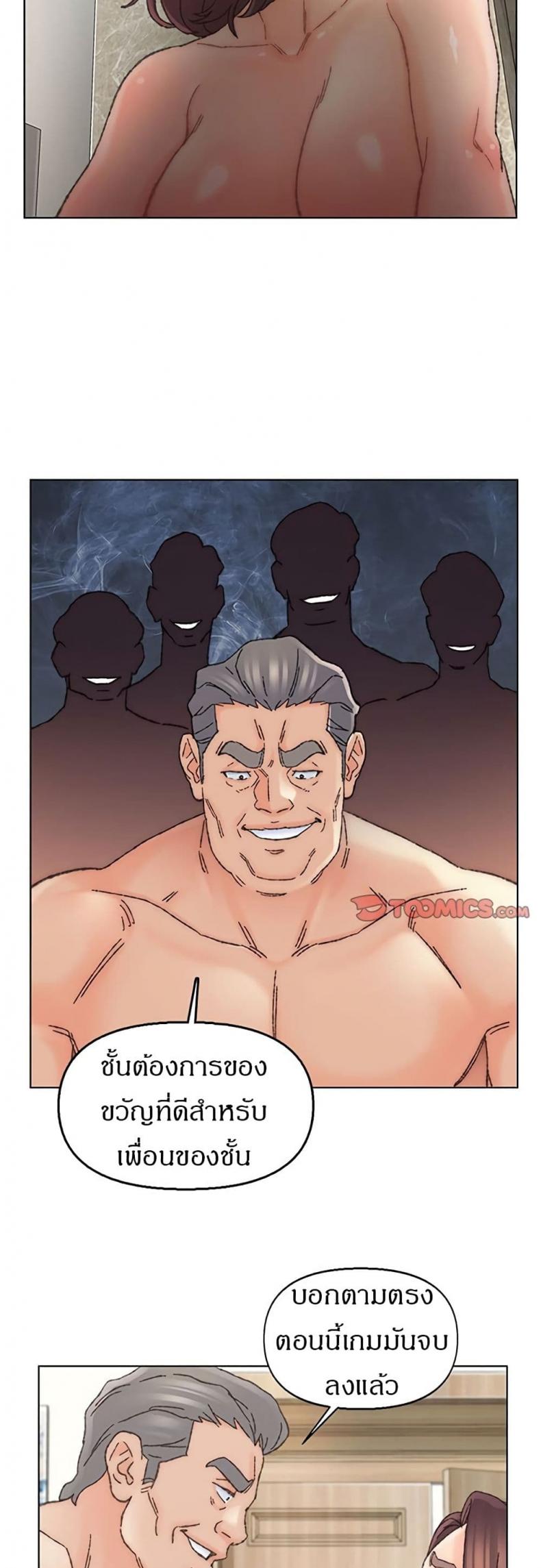 page-32