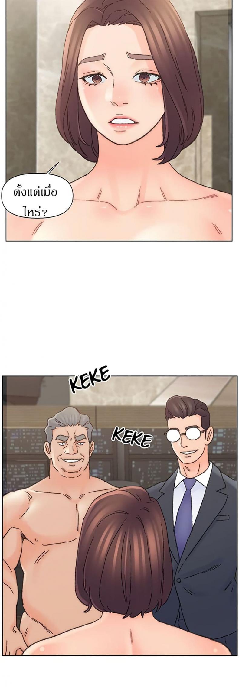 page-27