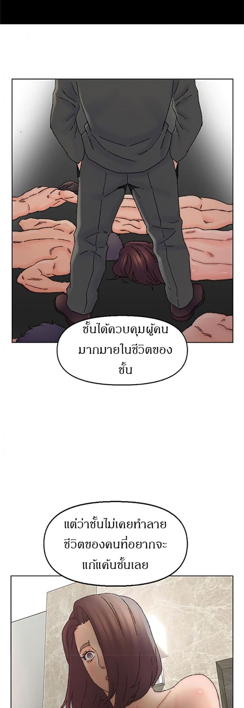 page-31