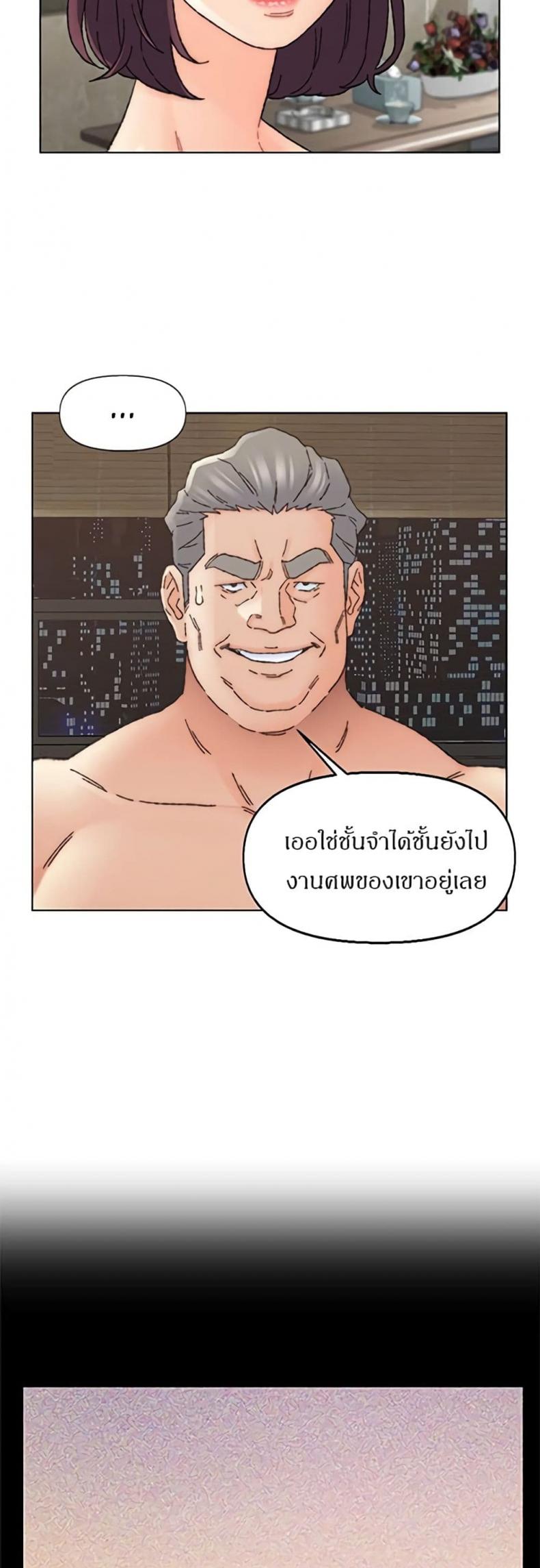 page-17