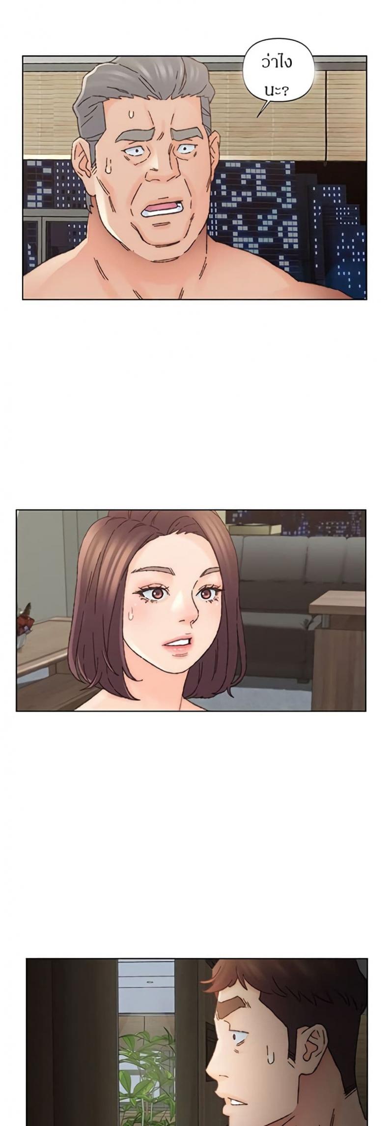 page-13