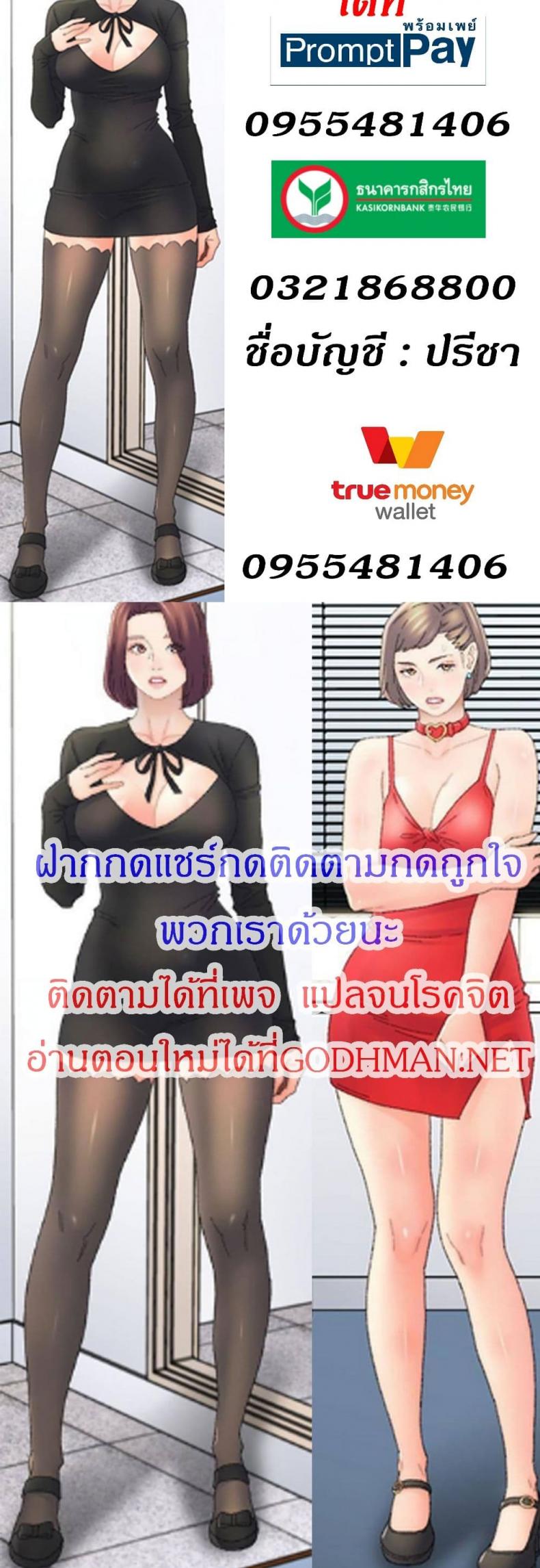 page-40