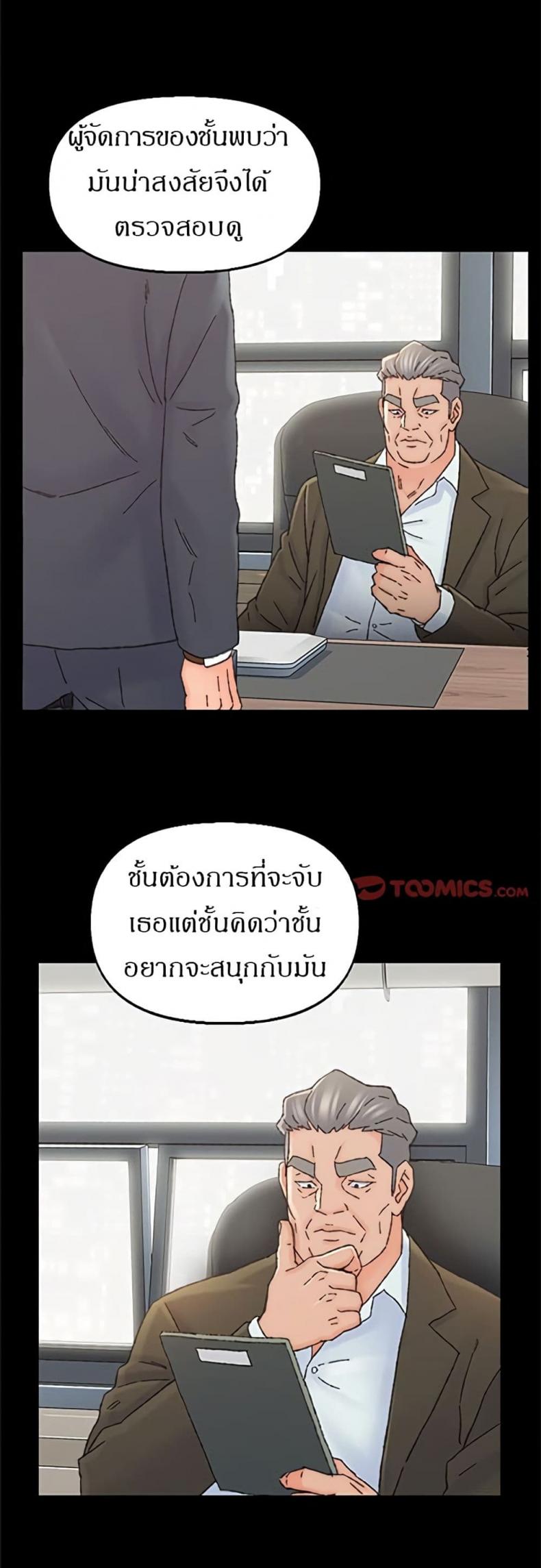 page-30