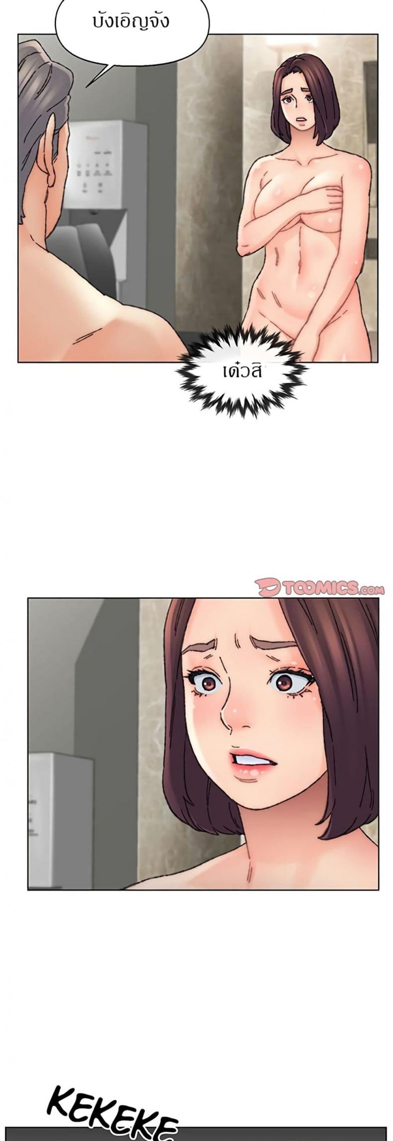 page-22