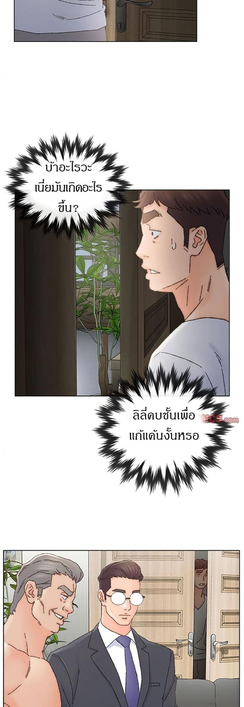 page-34