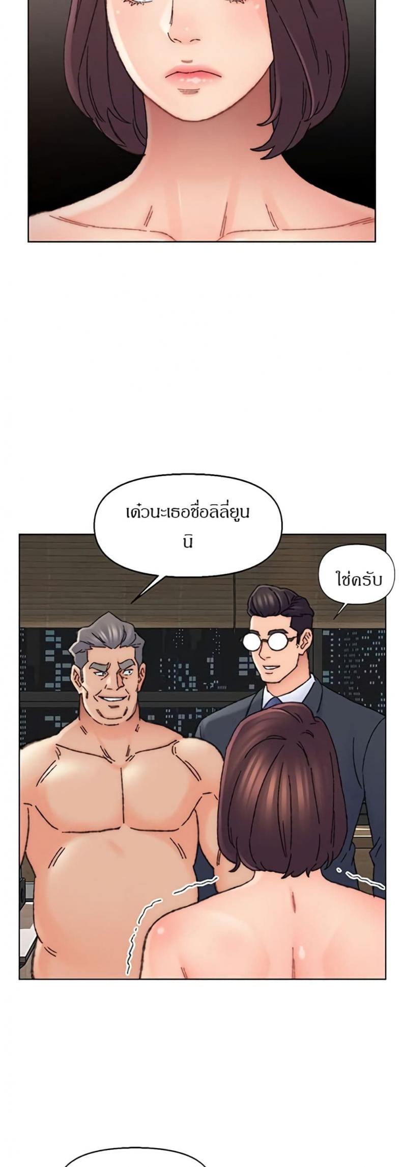 page-21