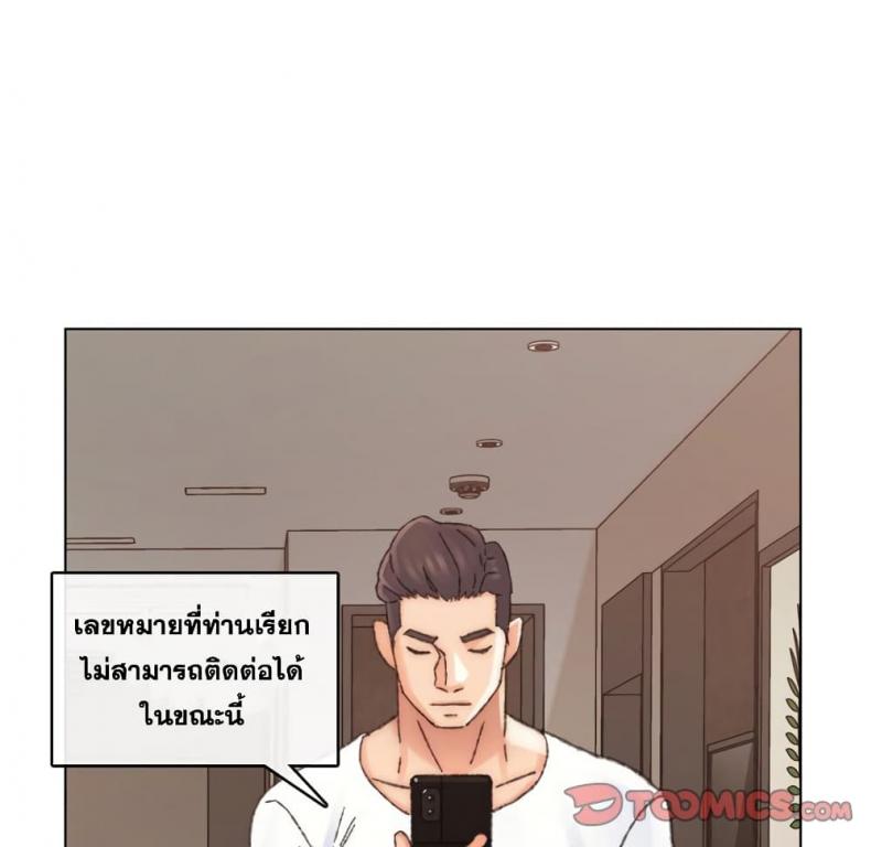 page-107