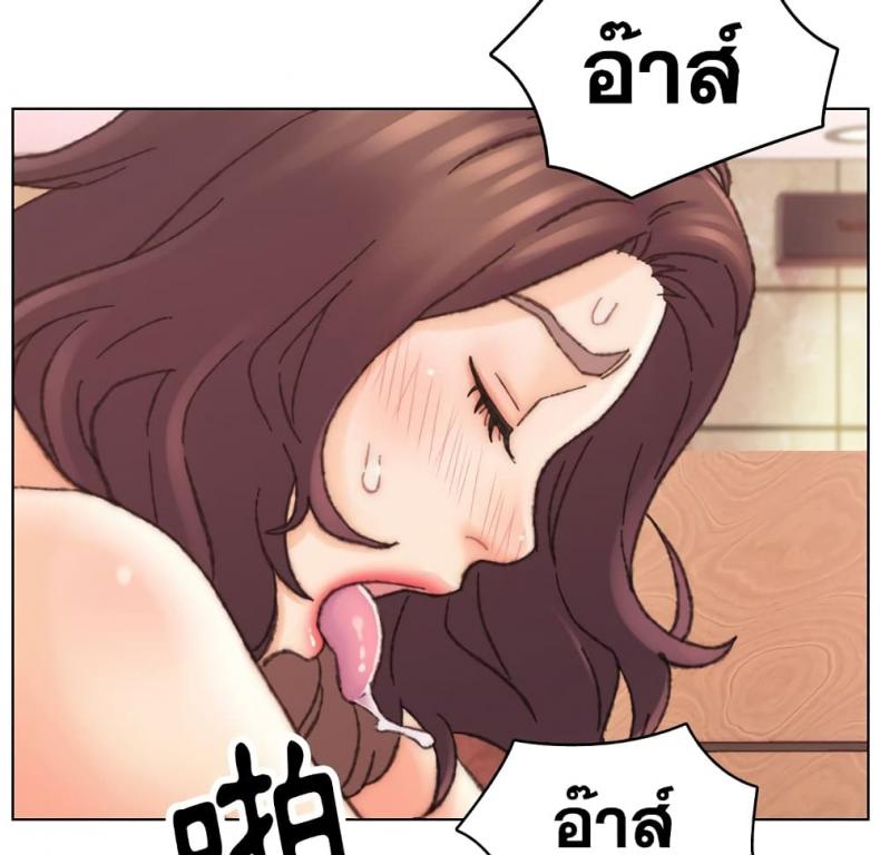 page-119