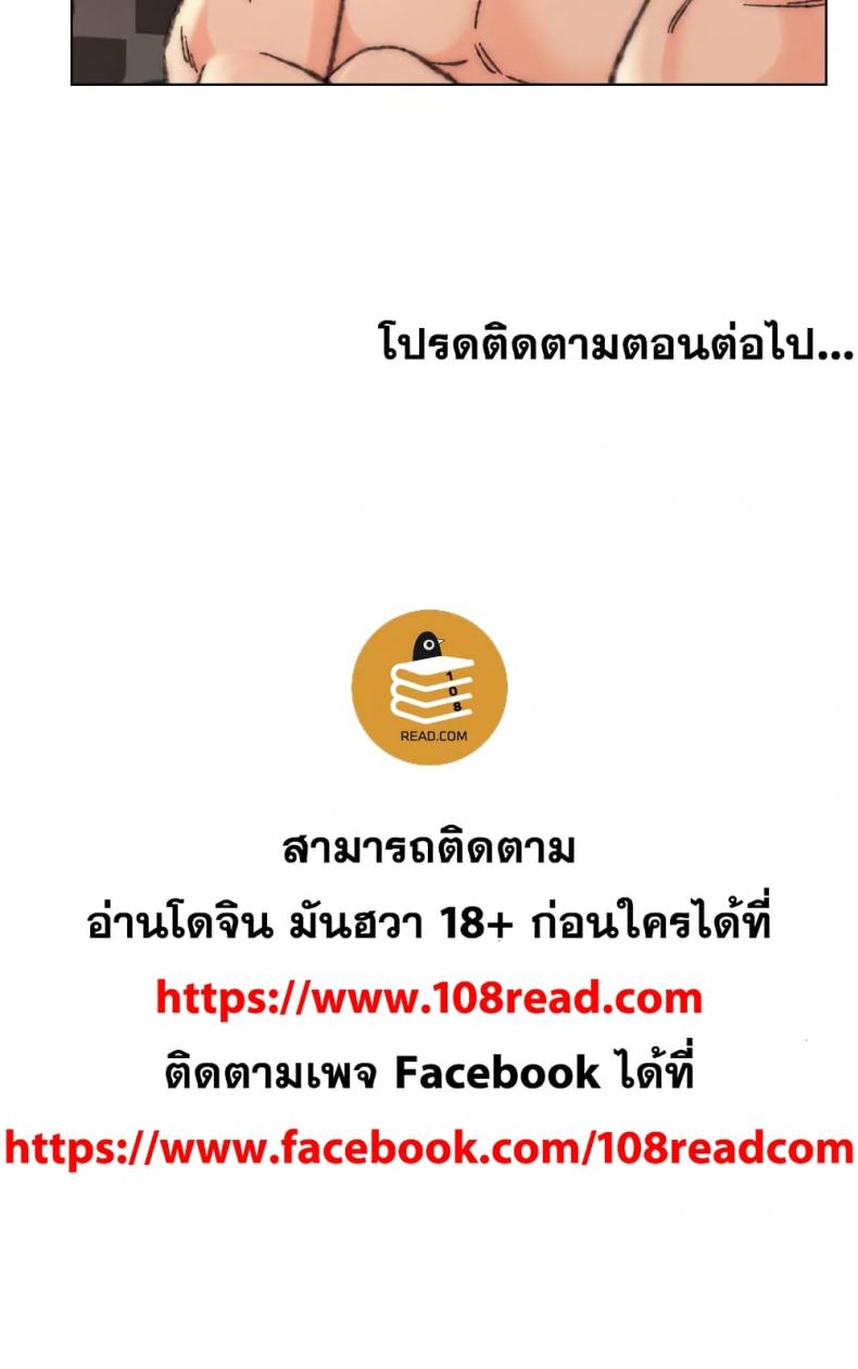 page-125