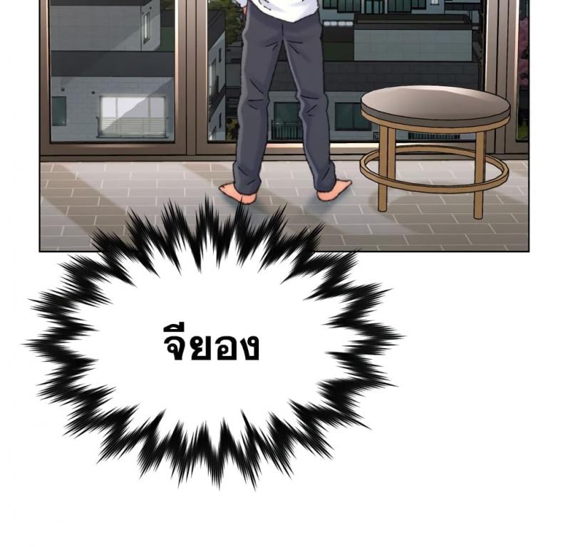 page-112