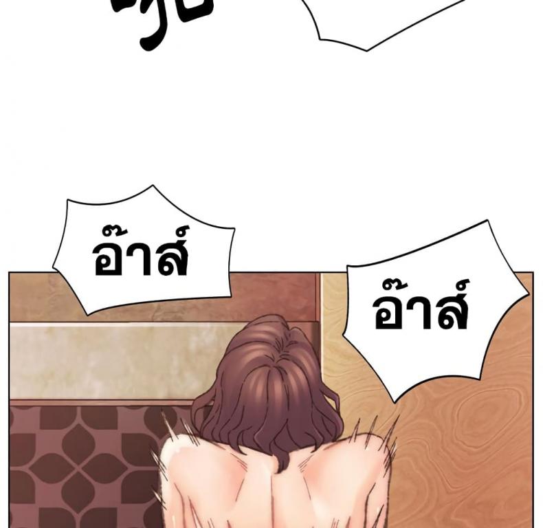 page-120