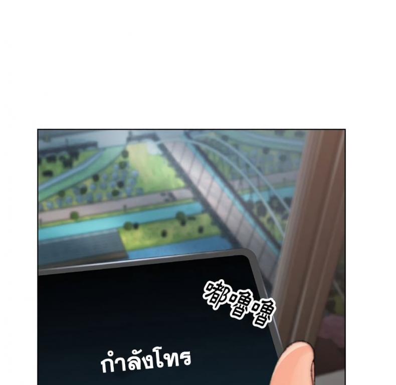 page-105