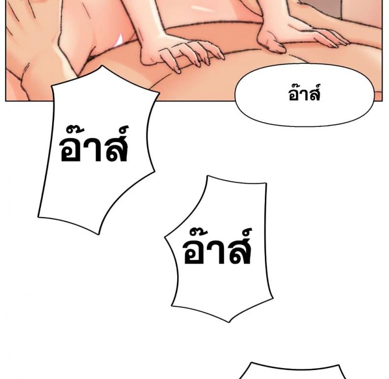 page-118
