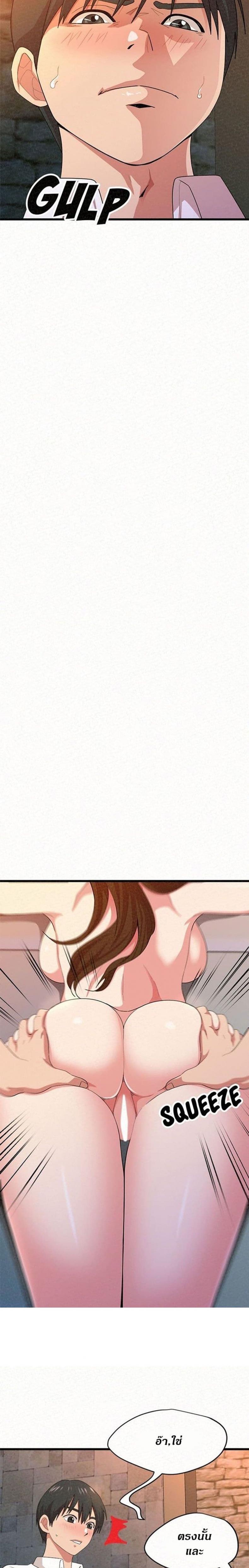 page-36