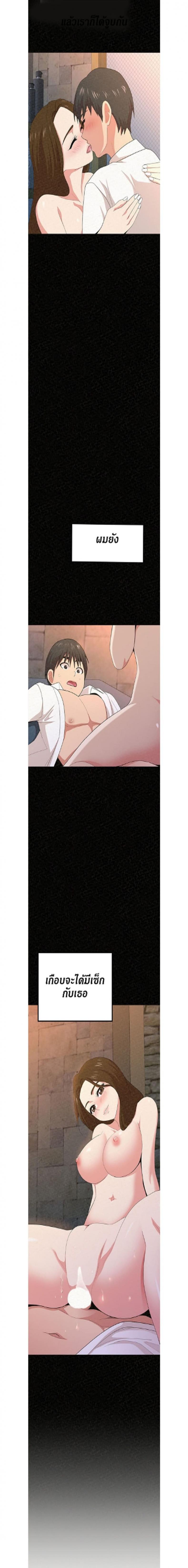 page-18