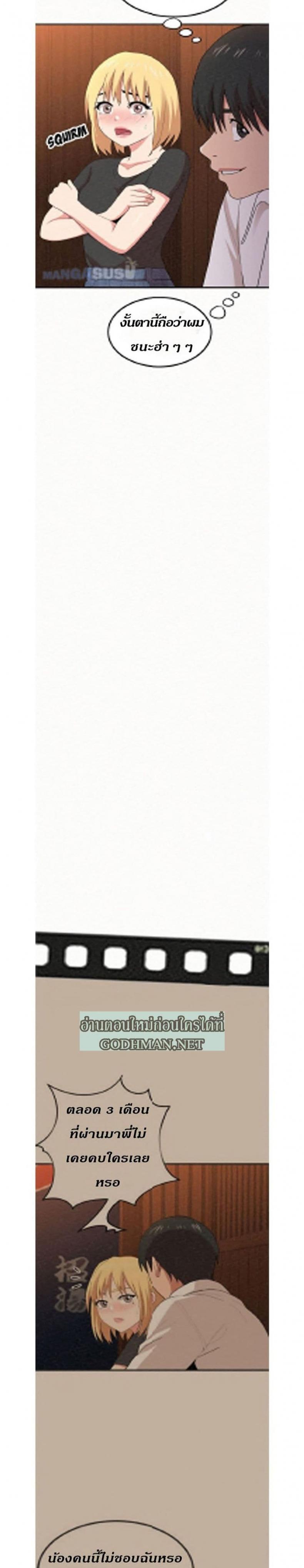 page-16