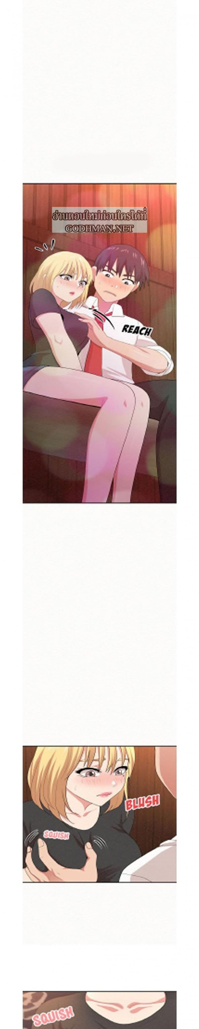page-22