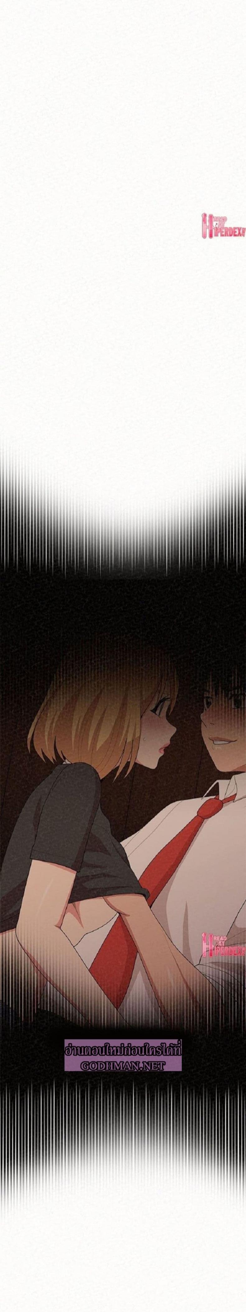 page-35