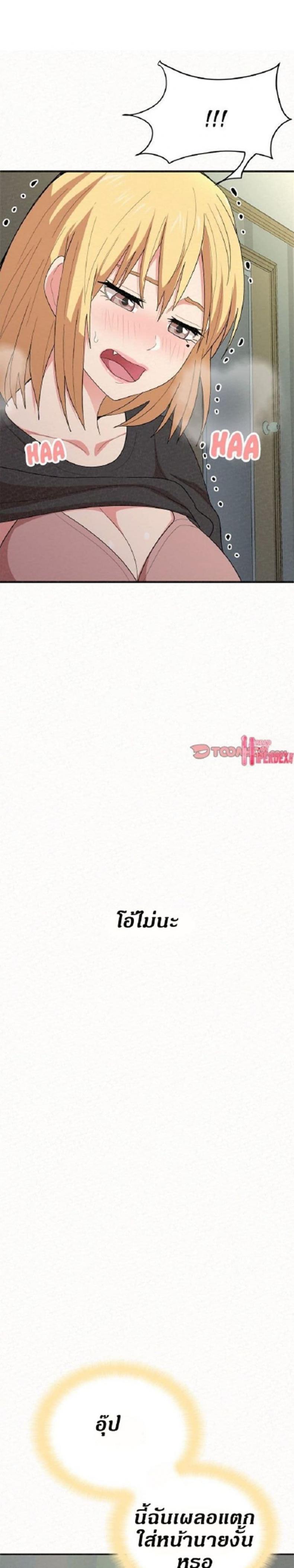 page-38