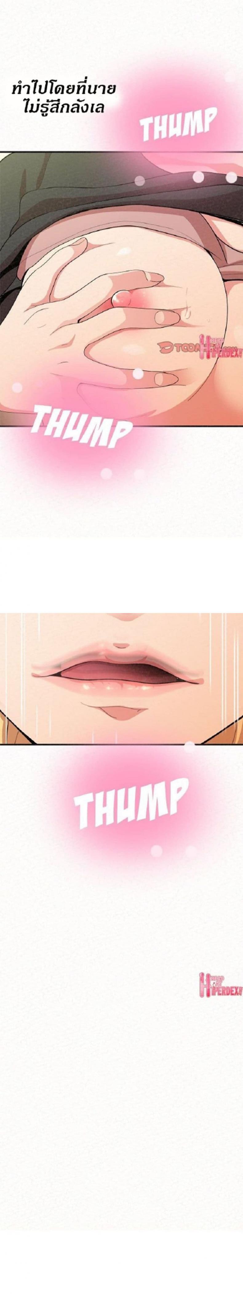 page-36