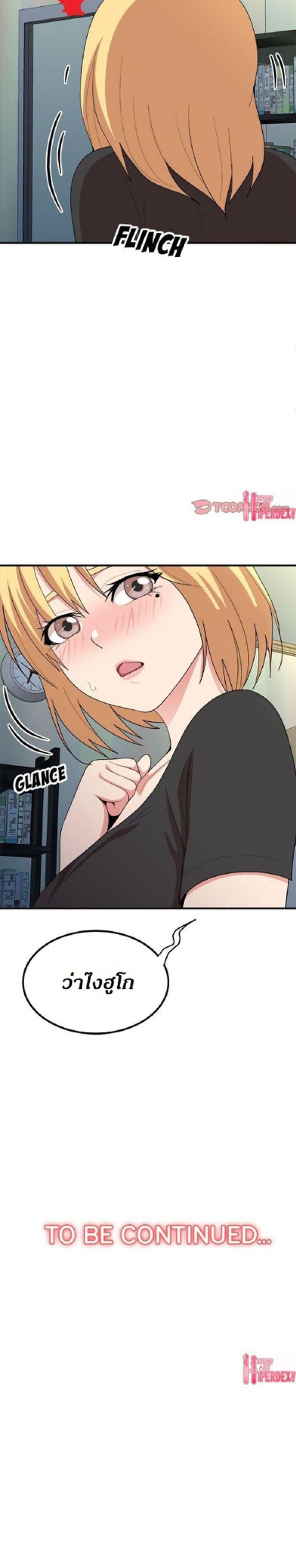 page-40
