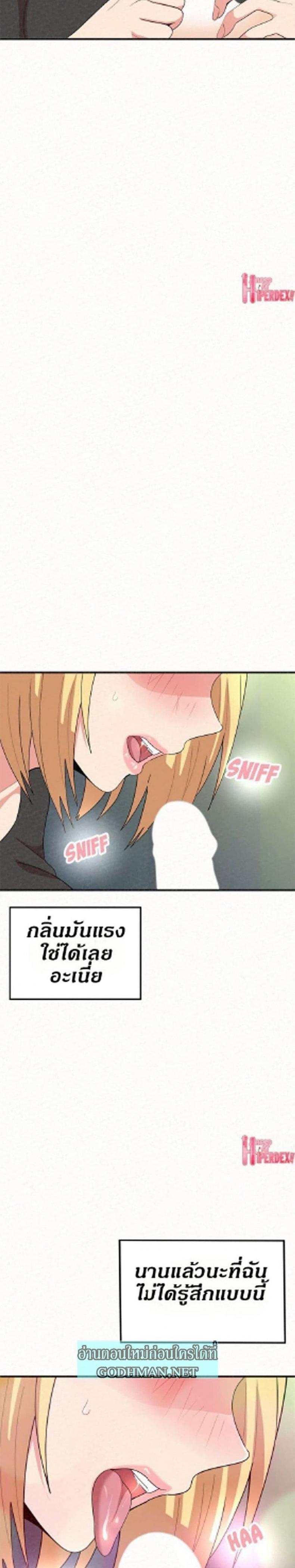 page-22