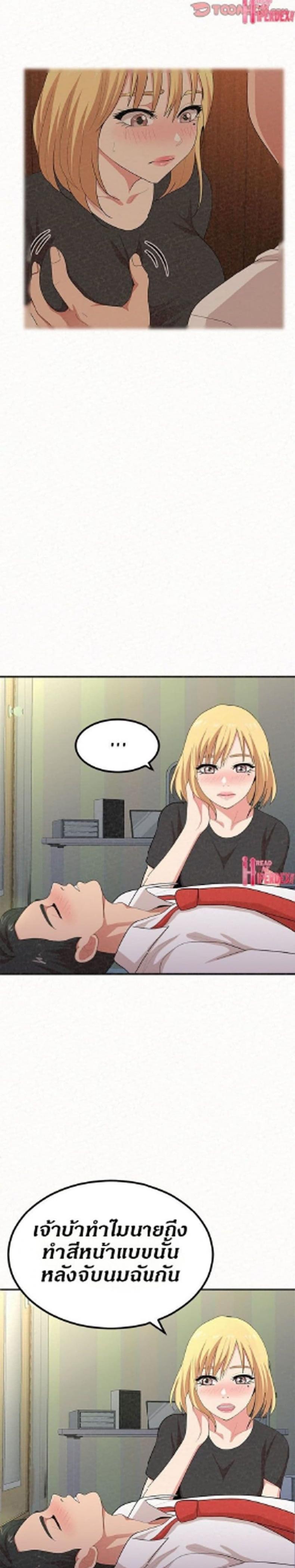 page-15