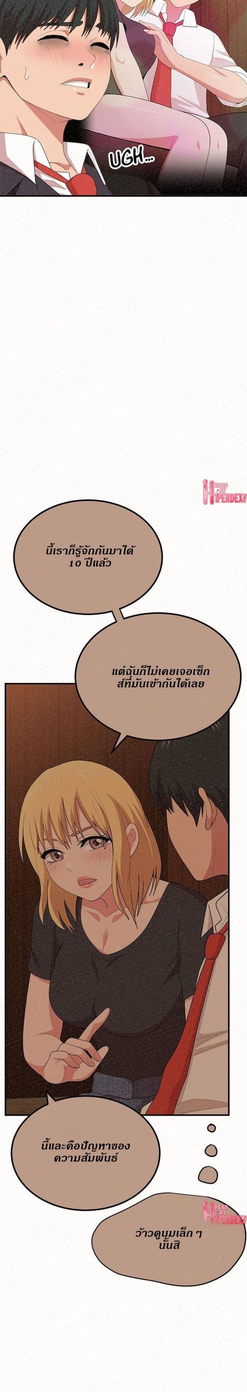 page-31
