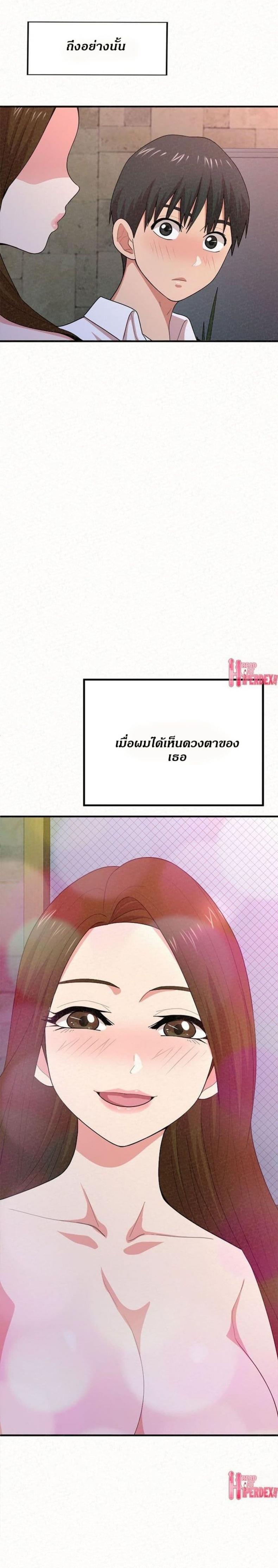 page-34