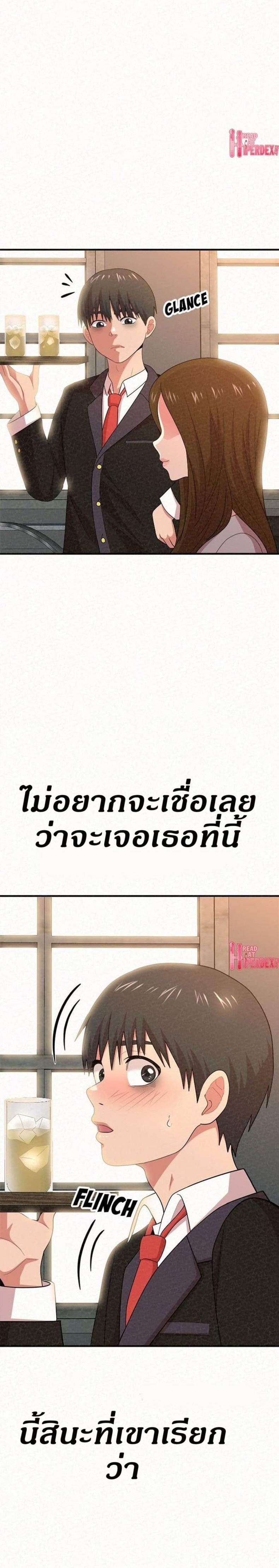 page-39