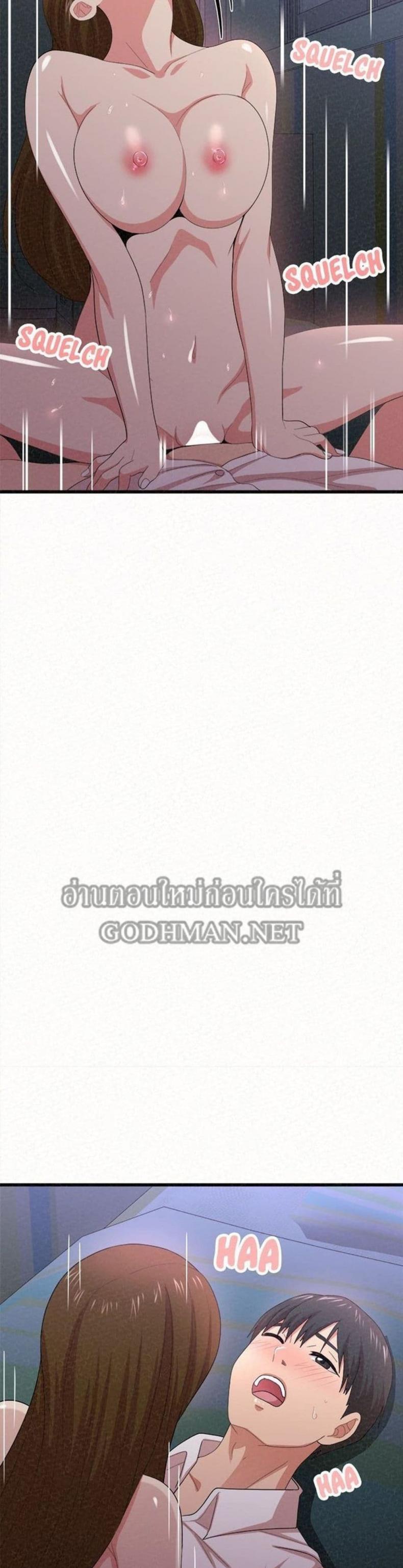 page-38