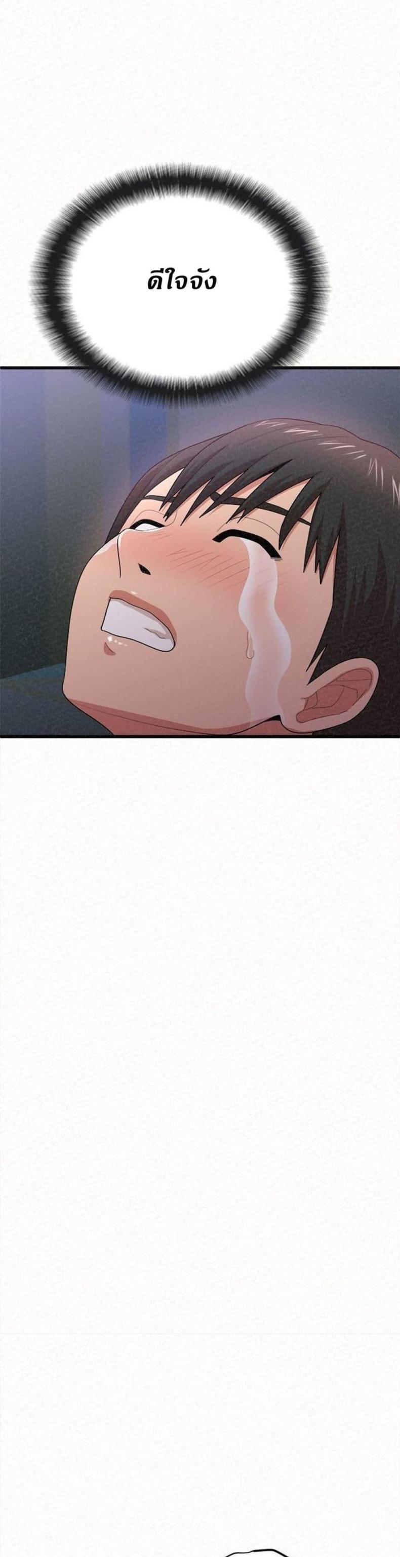 page-41