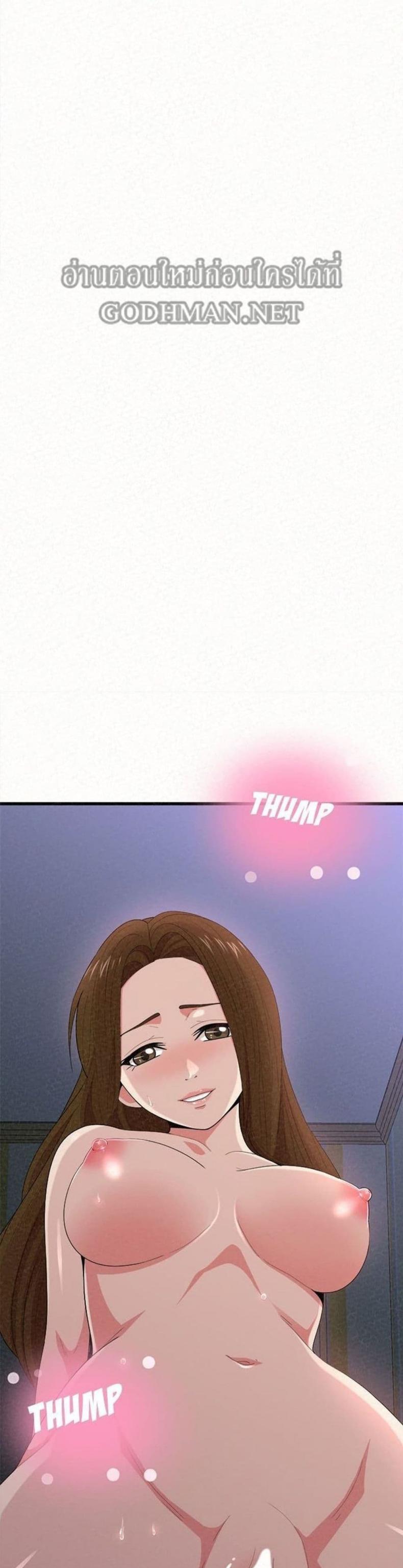 page-31