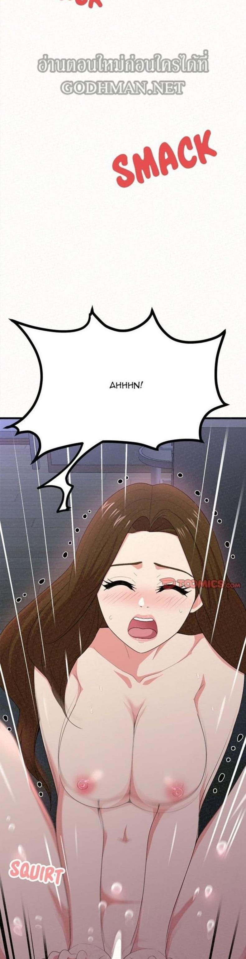 page-56