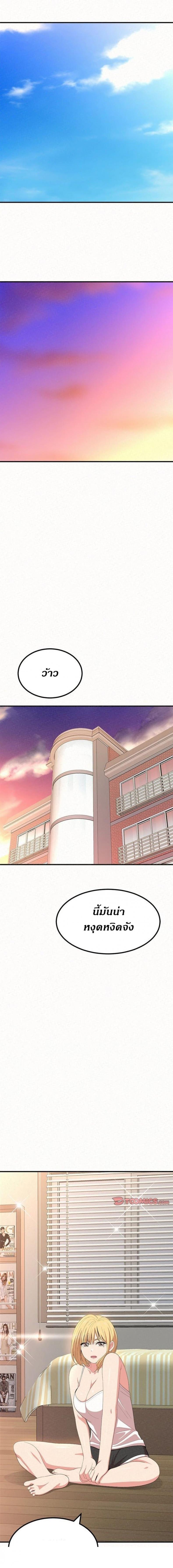 page-16
