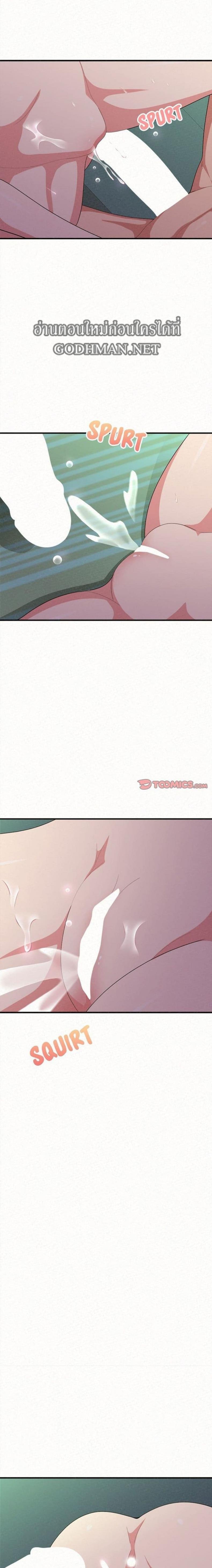 page-24