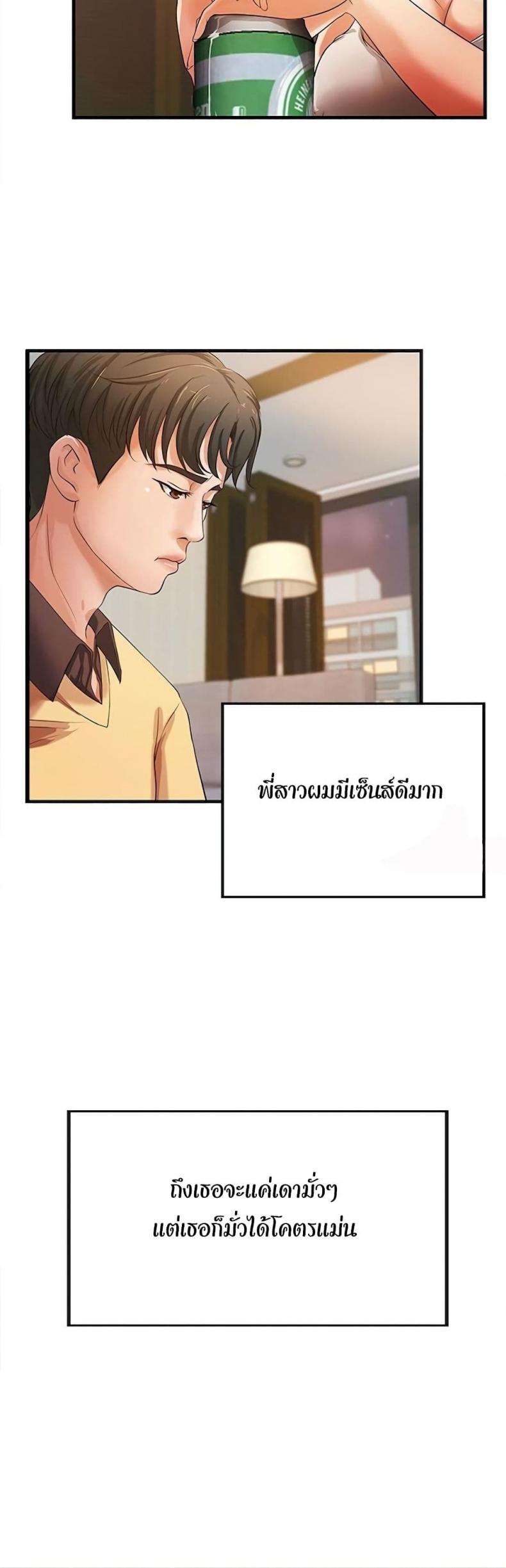 page-57