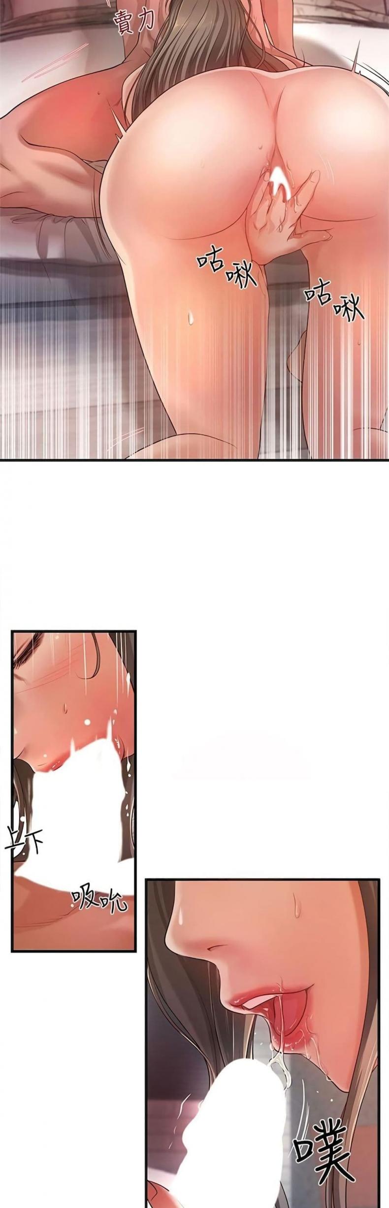 page-32