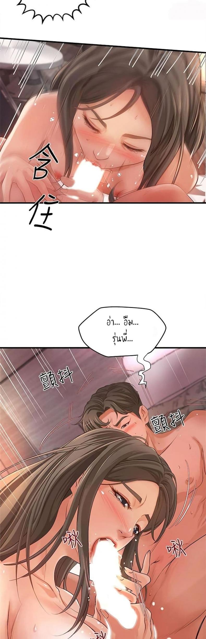 page-30