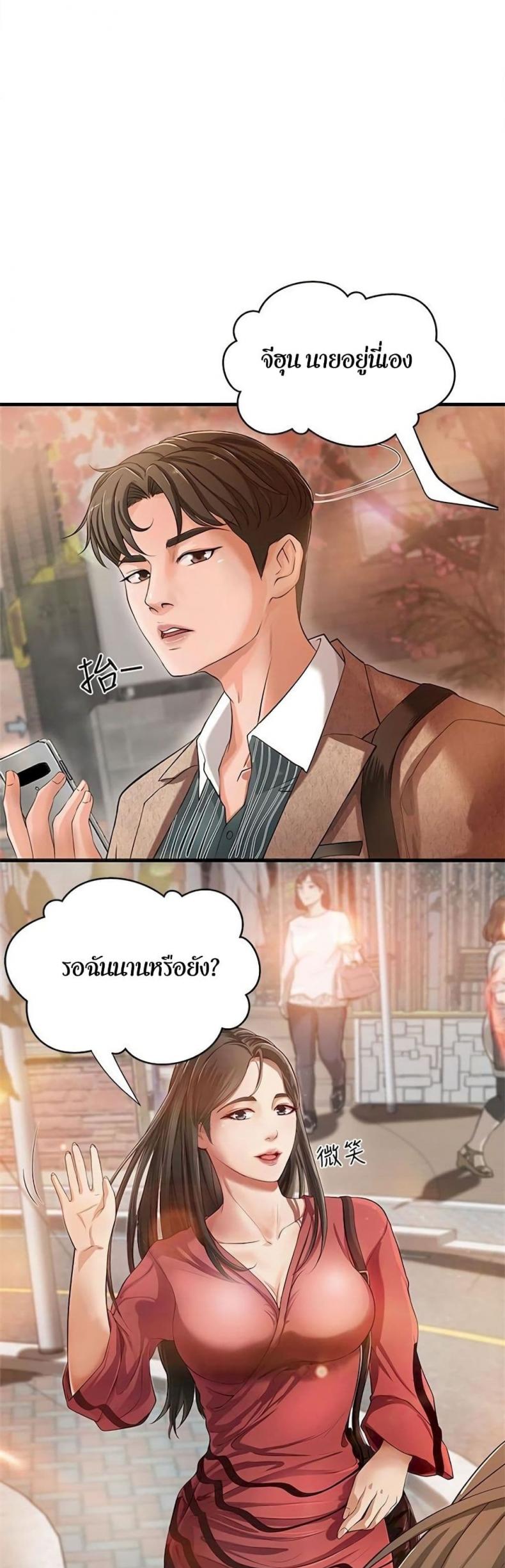 page-15