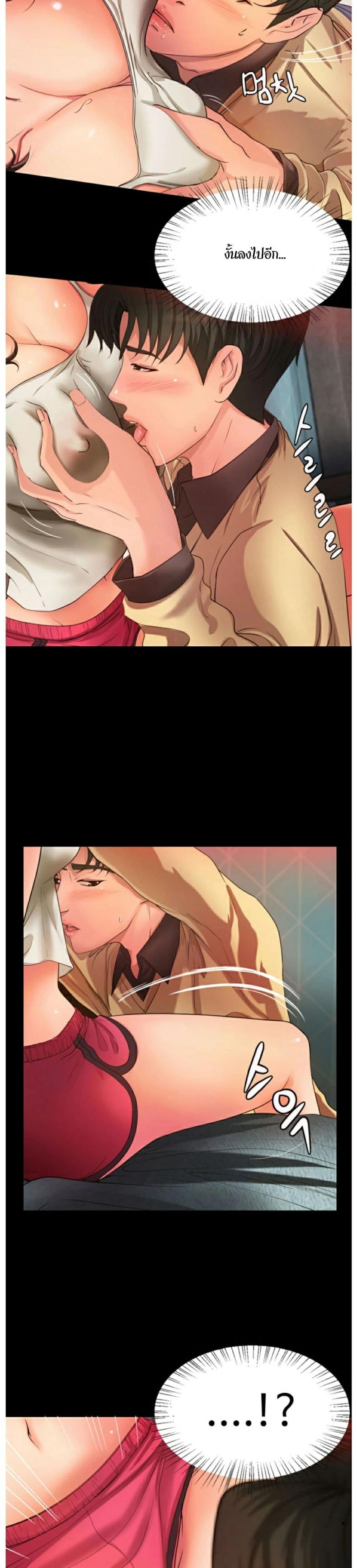 page-16
