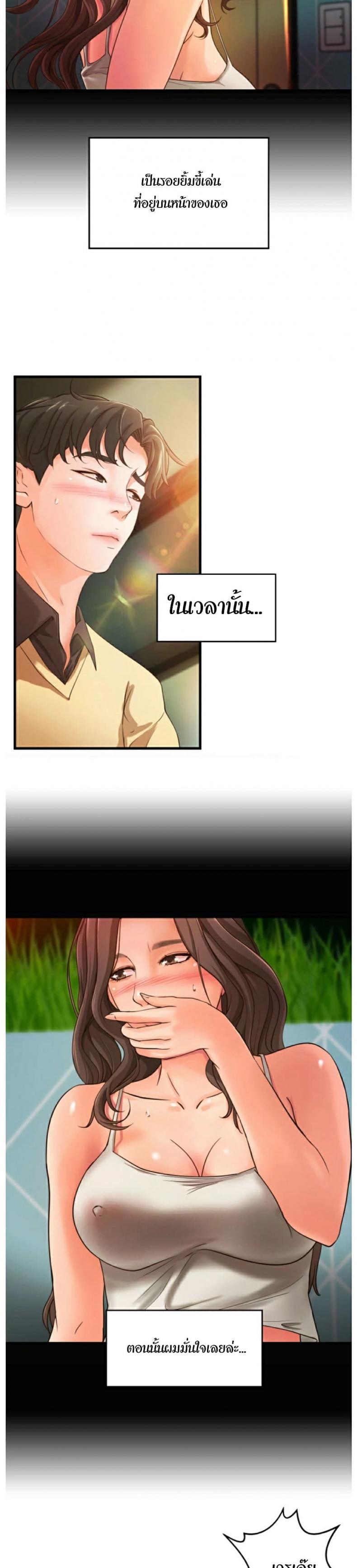 page-22