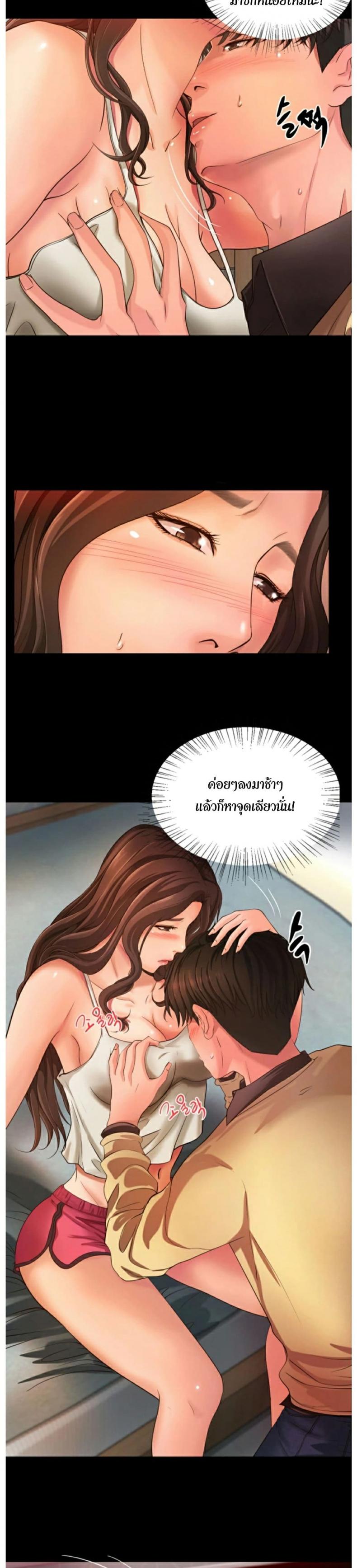 page-14