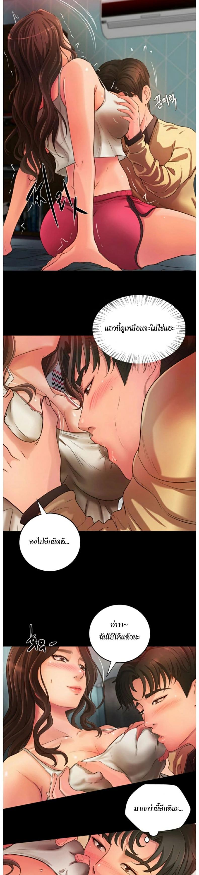 page-15