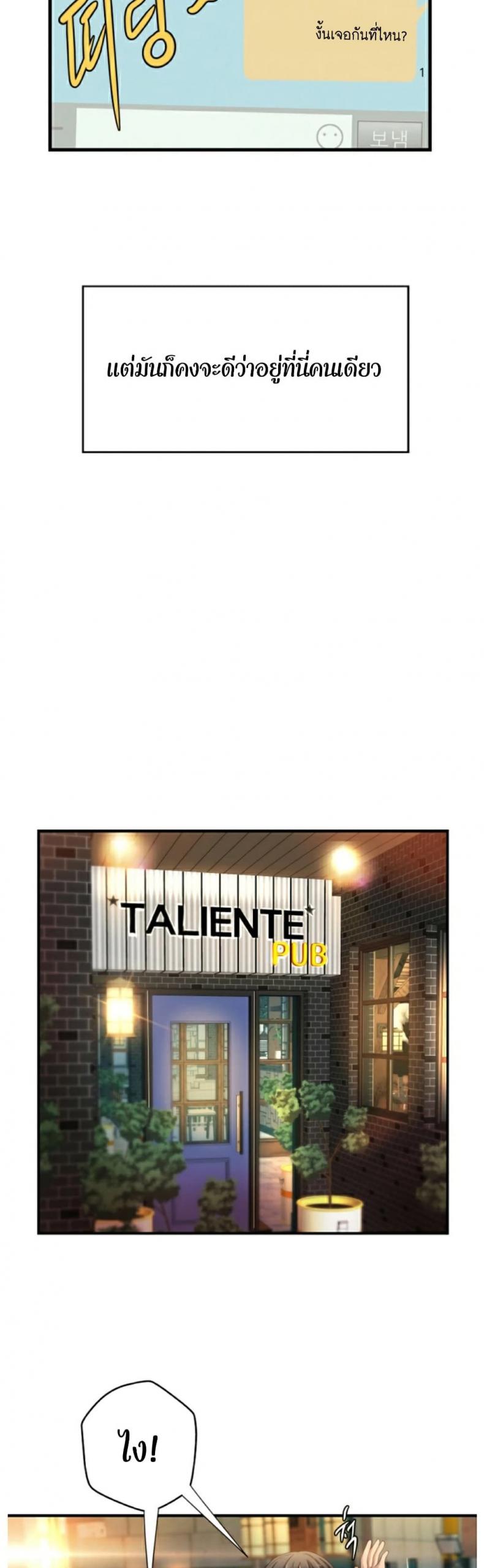 page-35