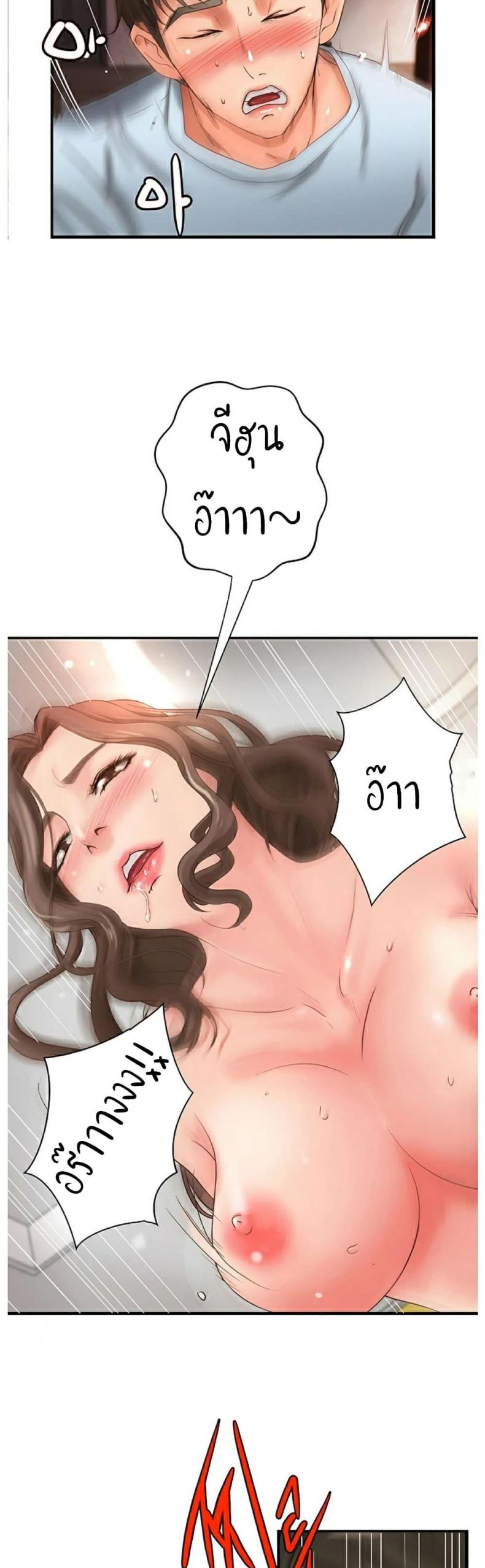 page-27
