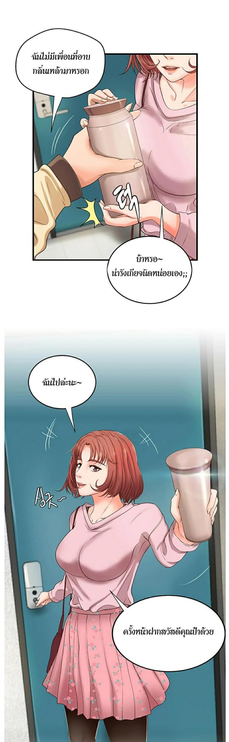 page-16
