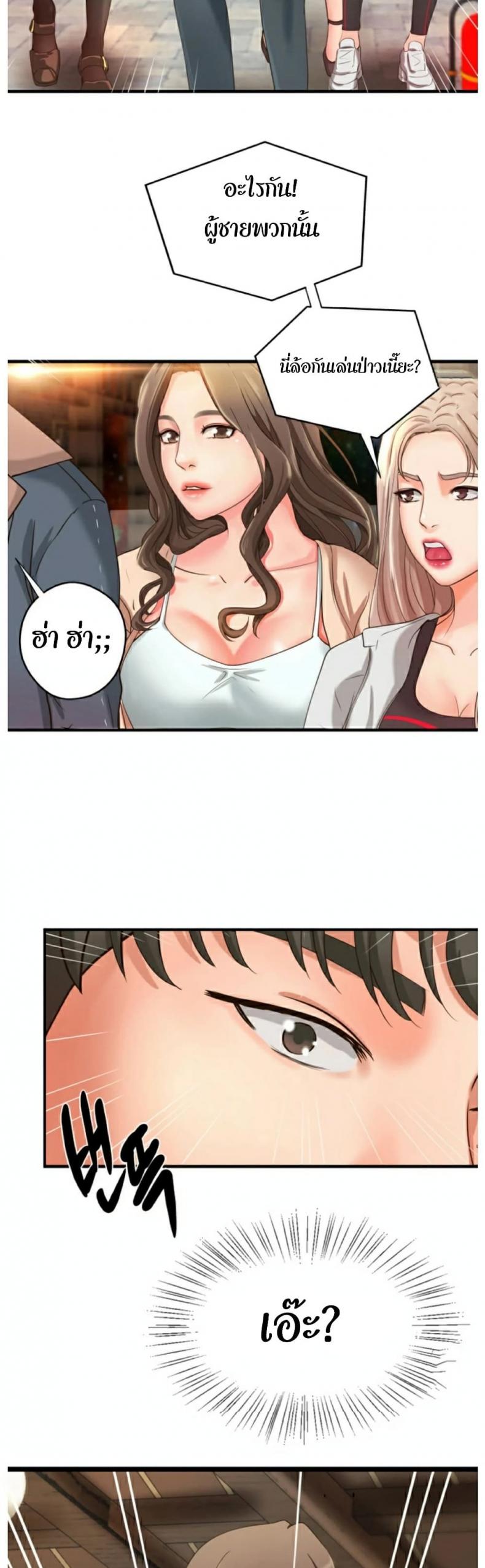 page-40