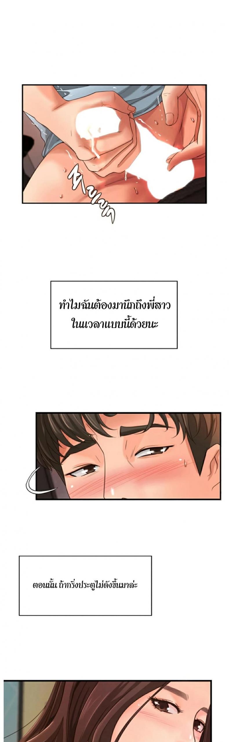 page-30