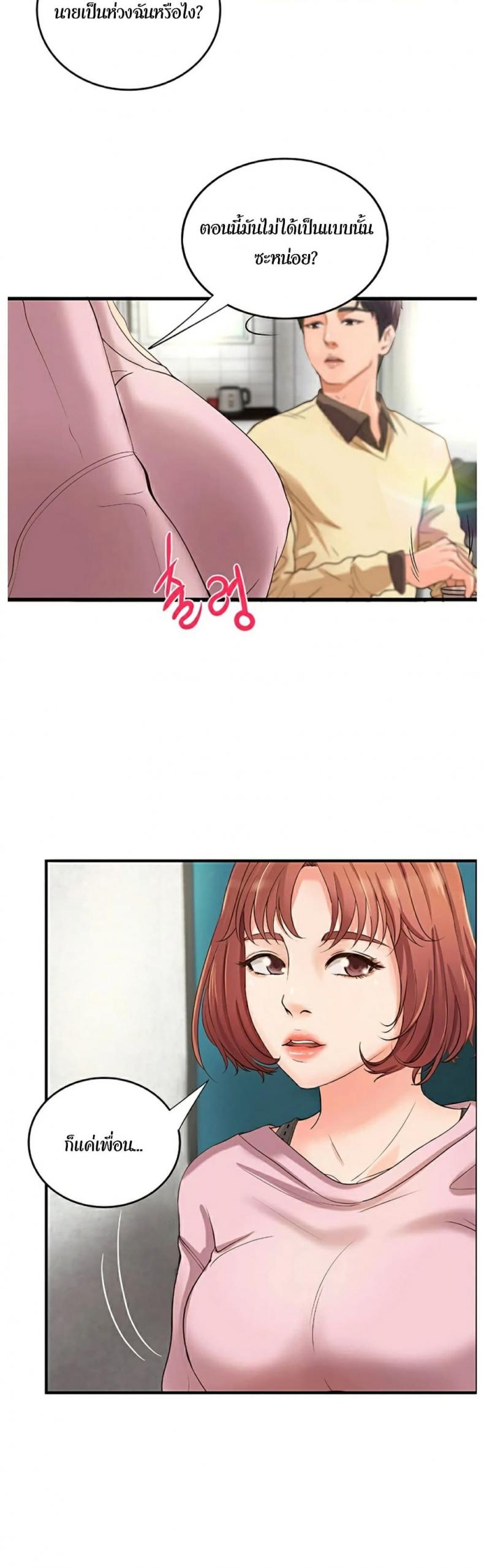 page-15